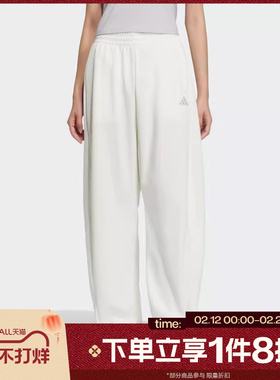 滔搏adidas阿迪达斯女子针织长裤运动休闲辣妹香蕉裤直筒裤JZ1583