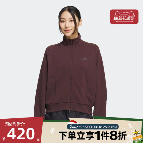 滔搏adidas阿迪达斯女子运动休闲宽松印花外套针织夹克KF2543