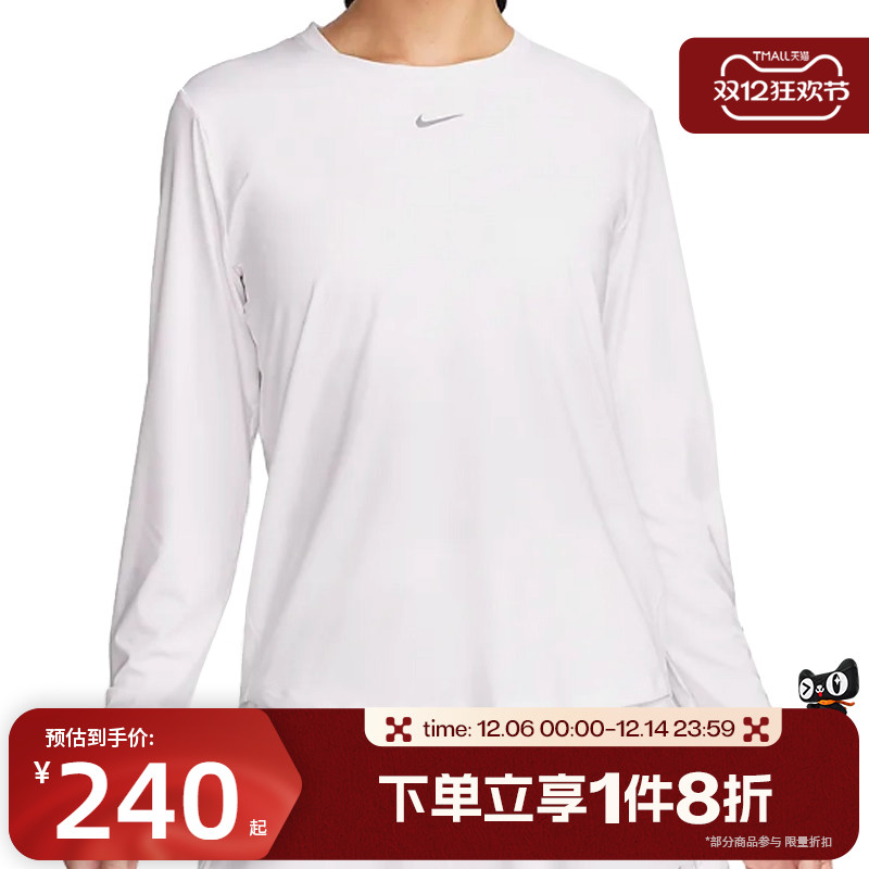 滔搏NIKE耐克女子DRI-FIT长袖上衣运动训练休闲T恤FN2802-100