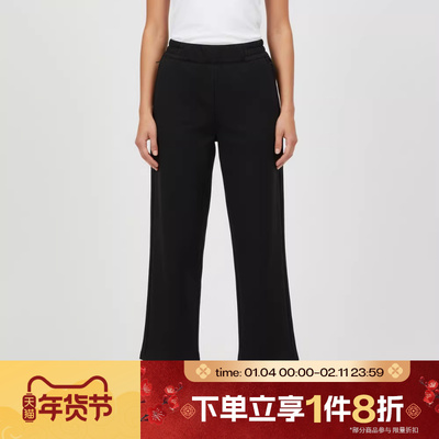 滔搏adidas阿迪达斯女子直筒裤梭织拉链口袋运动休闲长裤KS2785