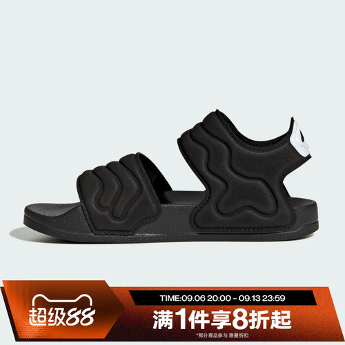 滔搏adidas阿迪达斯儿童鞋SANDAL舒适沙滩鞋运动休闲凉鞋HQ0114