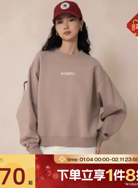 滔搏converse匡威女子运动休闲套头衫卫衣WCH610-X9V