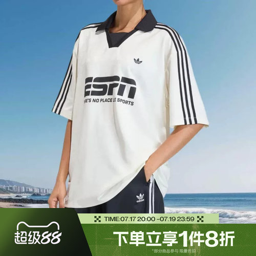 滔搏adidas阿迪达斯三叶草女子运动休闲舒适短袖T恤KD2966