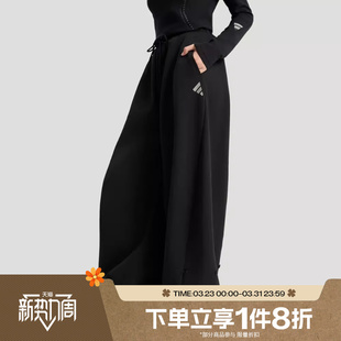 PT1运动休闲长裤 KR7572 滔搏adidas阿迪达斯女子