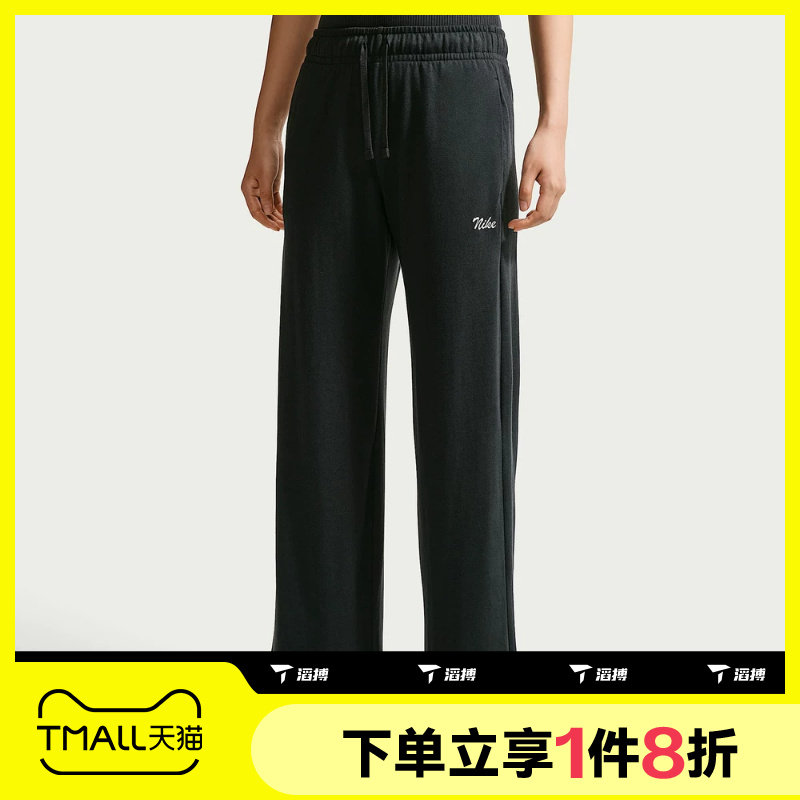 滔搏NIKE耐克女子中腰薄绒荷叶边舒适运动休闲长裤IW1386-010