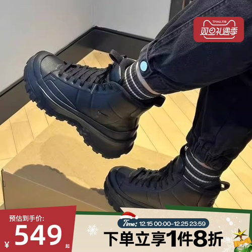 滔搏NIKE耐克女子时尚高帮增高运动休闲鞋FQ9065-002