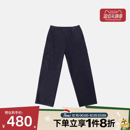 滔搏converse匡威男子运动休闲长裤MCJ423-GHM