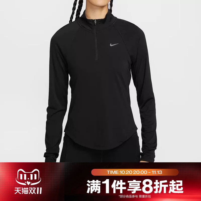 滔搏NIKE耐克女子跑步上衣印花针织运动休闲长袖T恤HV2843-010
