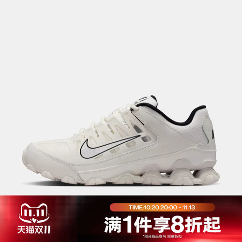 滔搏NIKE耐克女子REAX 8 TR MESH复古运动休闲训练鞋IO2400-105