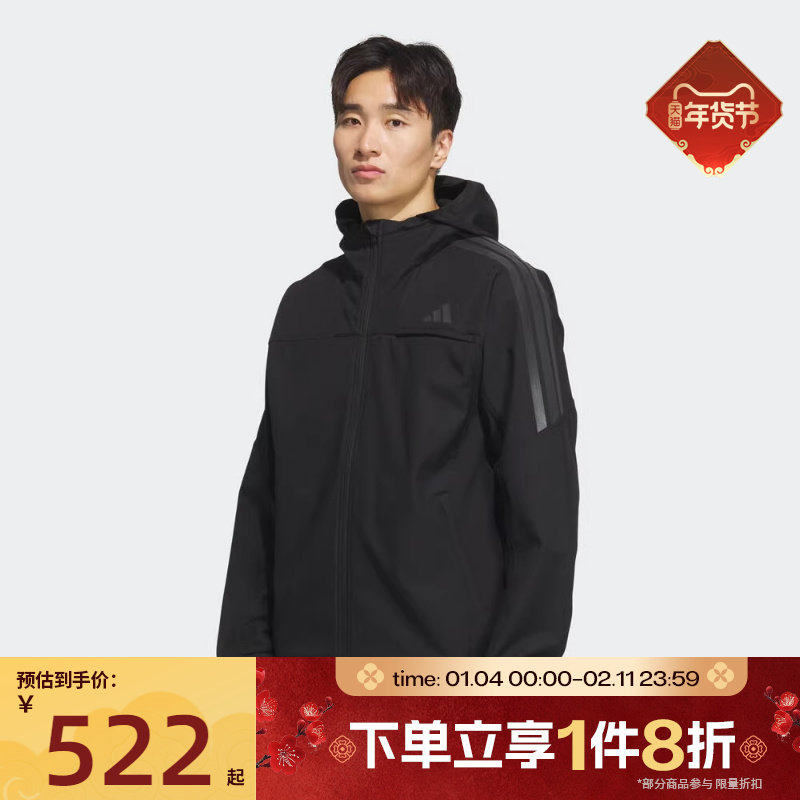 滔搏adidas阿迪达斯男子运动休闲时尚连帽外套梭织夹克KA1307,运动服/休闲服装,运动茄克/外套,淘宝优惠券,粉丝福利购,淘宝优惠卷