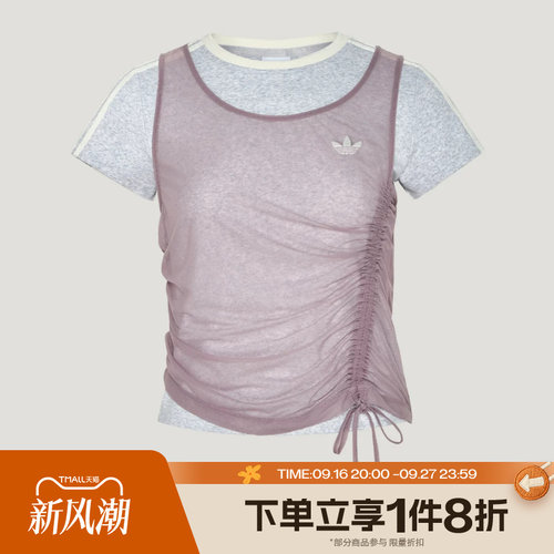 滔搏adidas阿迪达斯三叶草女子假两件舒适运动休闲短袖T恤LF2340