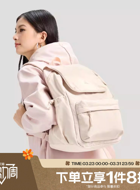 滔搏adidas阿迪达斯女子时尚百搭日常通勤运动休闲双肩包IA6125