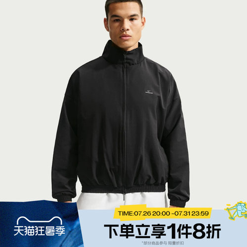 滔搏NIKE耐克男子DF SI GM WVN JACKET夹克外套IM5904-010