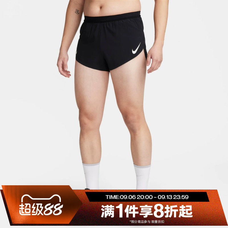 滔搏NIKE耐克男子舒适跑步健身梭织运动短裤FN3350-010