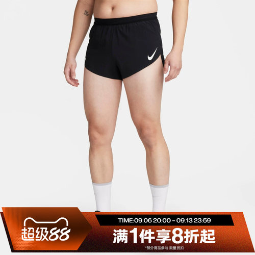 滔搏NIKE耐克男子舒适跑步健身梭织运动短裤FN3350-010