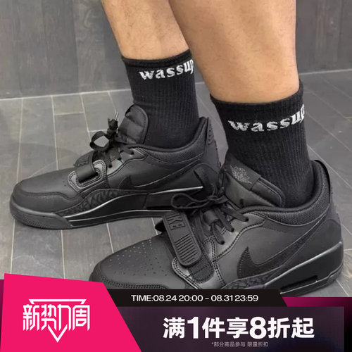滔搏NIKE耐克男鞋AJ312运动休闲训练篮球鞋IQ9784-001