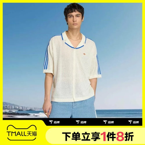 滔搏adidas阿迪达斯三叶草男子运动舒适休闲短袖衬衫KX1223