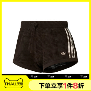 滔搏adidas阿迪达斯三叶草女子CROCHET SHORTS运动休闲短裤KE0197