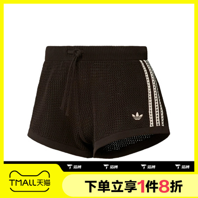 滔搏adidas阿迪达斯三叶草女子CROCHET SHORTS运动休闲短裤KE0197
