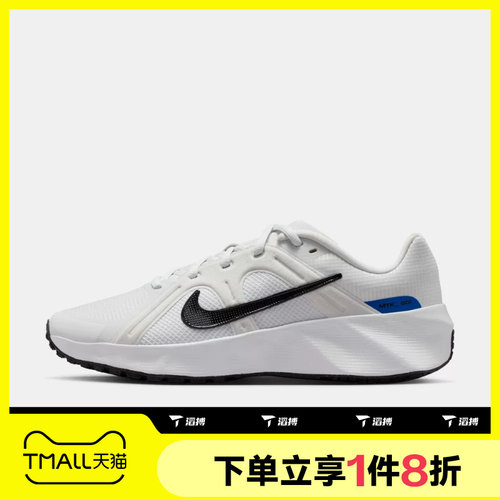 滔搏NIKE耐克男子METRO TEK运动休闲鞋HM9493-011