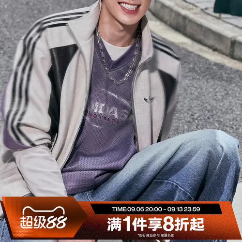 滔搏adidas阿迪达斯三叶草男子STREET M JACKET夹克外套KX0814