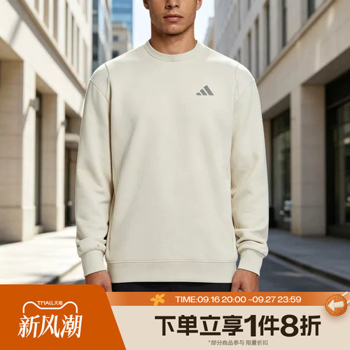 滔搏adidas阿迪达斯男子FAV GFX HW LS T运动休闲长袖T恤LD7449