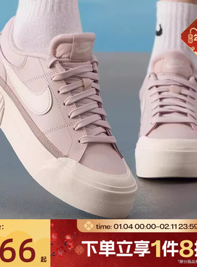 滔搏NIKE耐克女鞋COURT LEGACY舒适百搭运动休闲板鞋DM7590-602