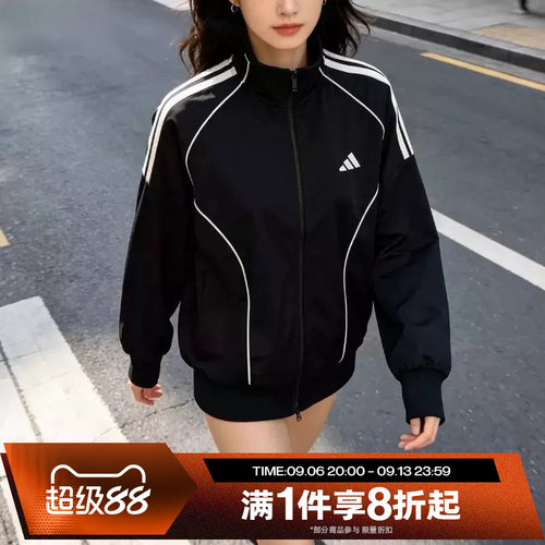 滔搏adidas阿迪达斯女子ST PG TRACK TOP运动夹克外套KV0610