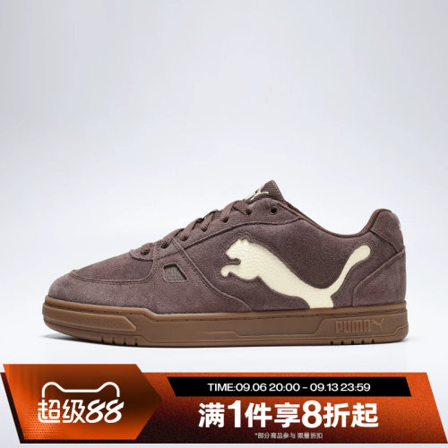 滔搏puma彪马男女Caven III Retro SD运动休闲鞋41037201