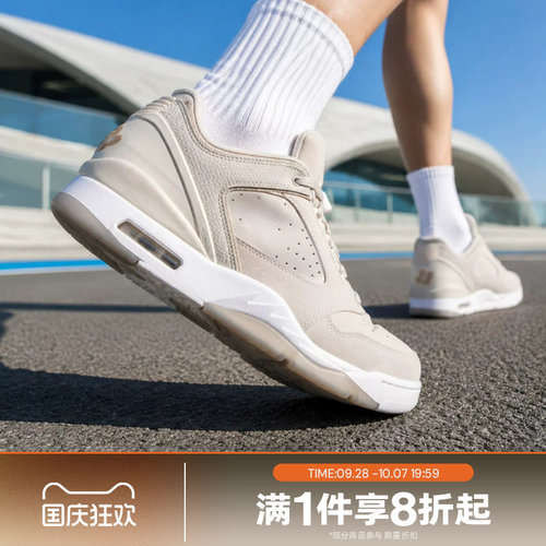 滔搏NIKE耐克男子SIXTY PLUS低帮复古运动休闲鞋IH2047-004