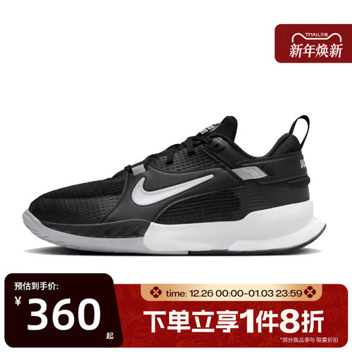 滔搏NIKE耐克大童NIKEKIDSCROSSCOURT运动复刻鞋FN2231-002