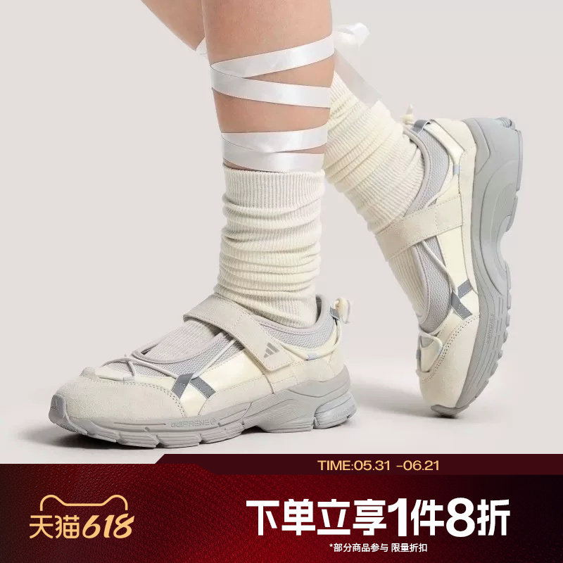 滔搏adidas阿迪达斯女鞋FORMOTION MARY JANE2.0运动休闲鞋KJ6881