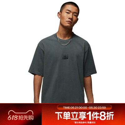 滔搏NIKE耐克男子圆领运动休闲短袖T恤HQ8939-068