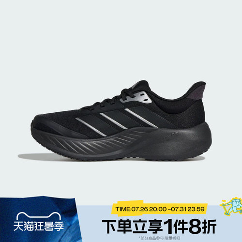 滔搏adidas阿迪达斯男女鞋CUSHIONNOVA运动休闲训练跑步鞋KK1891