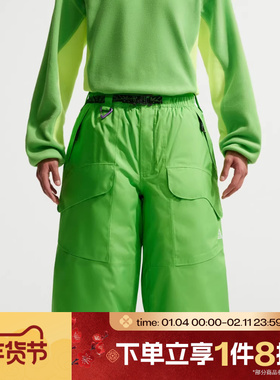 滔搏NIKE耐克男子AS U ACG SF SKL PK运动休闲长裤IF0906-307