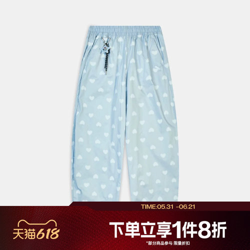 【飞天小女警联名】滔搏puma彪马女子舒适运动休闲长裤63852168