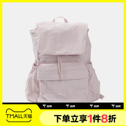 滔搏puma彪马女子大容量通勤旅行电脑书包运动休闲双肩包09308906