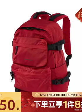 滔搏converse匡威男女可拆腰包简约运动休闲双肩包UA5752-F97