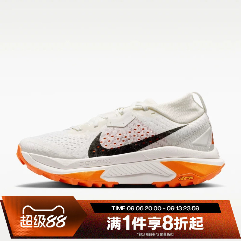 滔搏NIKE耐克女子ACG ZEGAMA TRAIL运动休闲训练跑步鞋HV8115-103图片