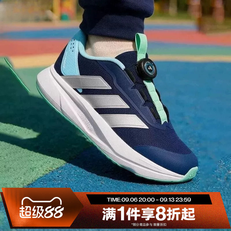 滔搏adidas阿迪达斯小童DURAMO SL2 K运动休闲训练跑步鞋LM7334