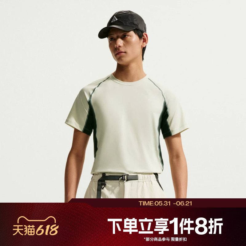滔搏NIKE耐克男子ACG Dri-FIT运动休闲健身短袖T恤IO1453-020