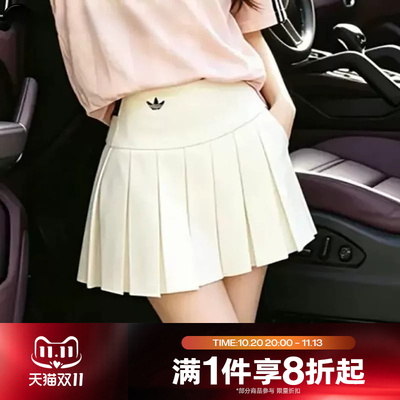 滔搏adidas阿迪达斯三叶草女子SKIRT运动休闲半身裙KG8258