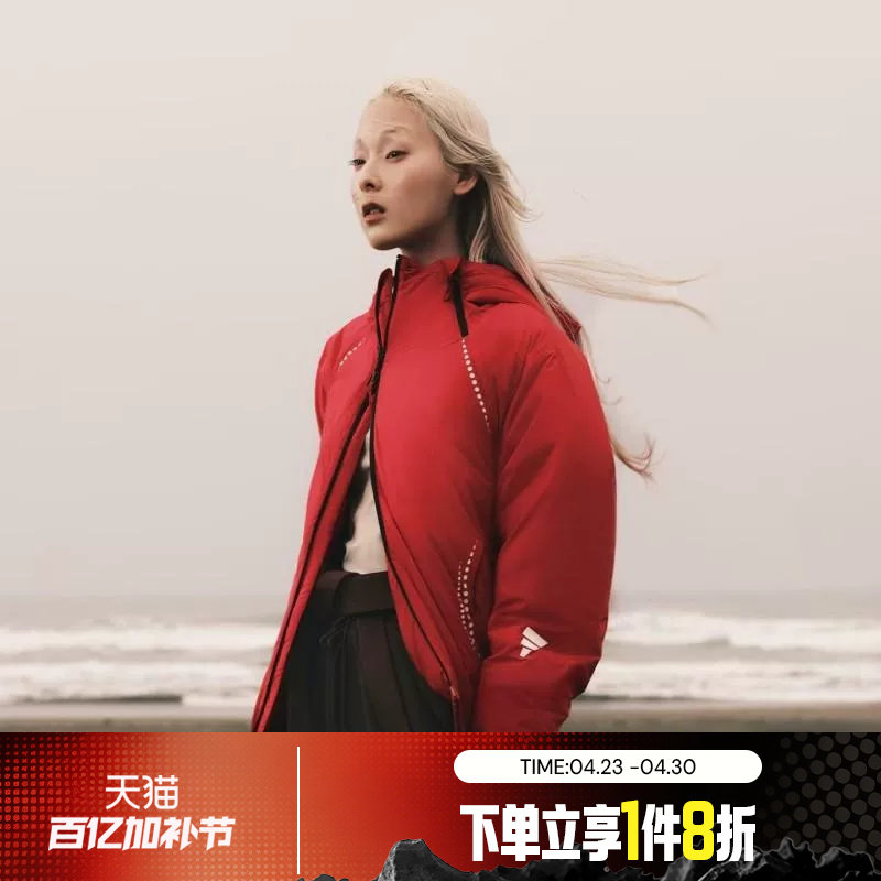 滔搏adidas阿迪达斯女子舒适保暖运动休闲棉服KV4863