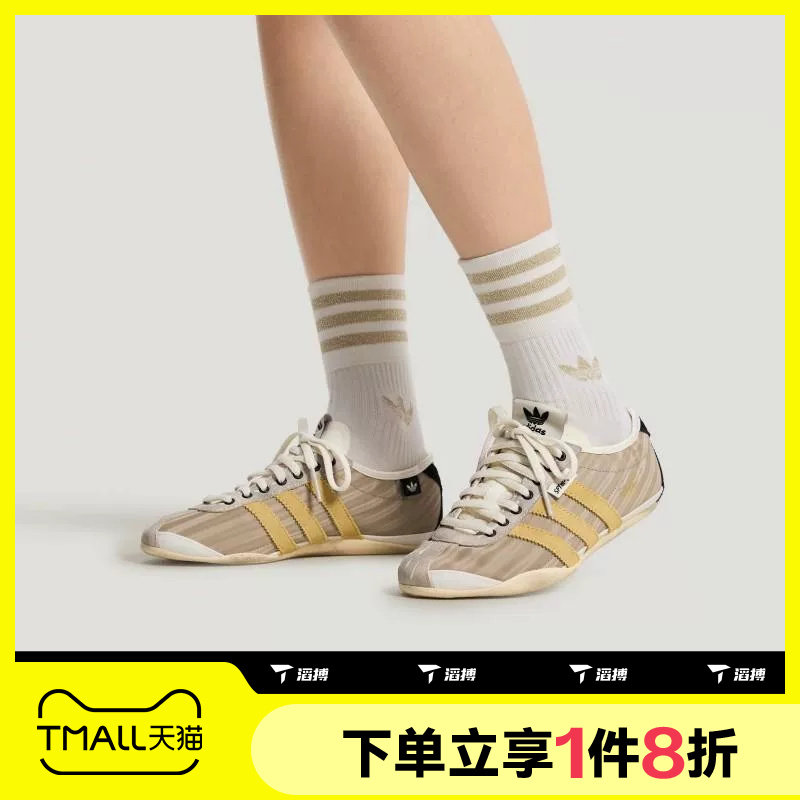 滔搏adidas阿迪达斯三叶草男女TOKYO W SFTM薄底运动休闲鞋KJ4401图片