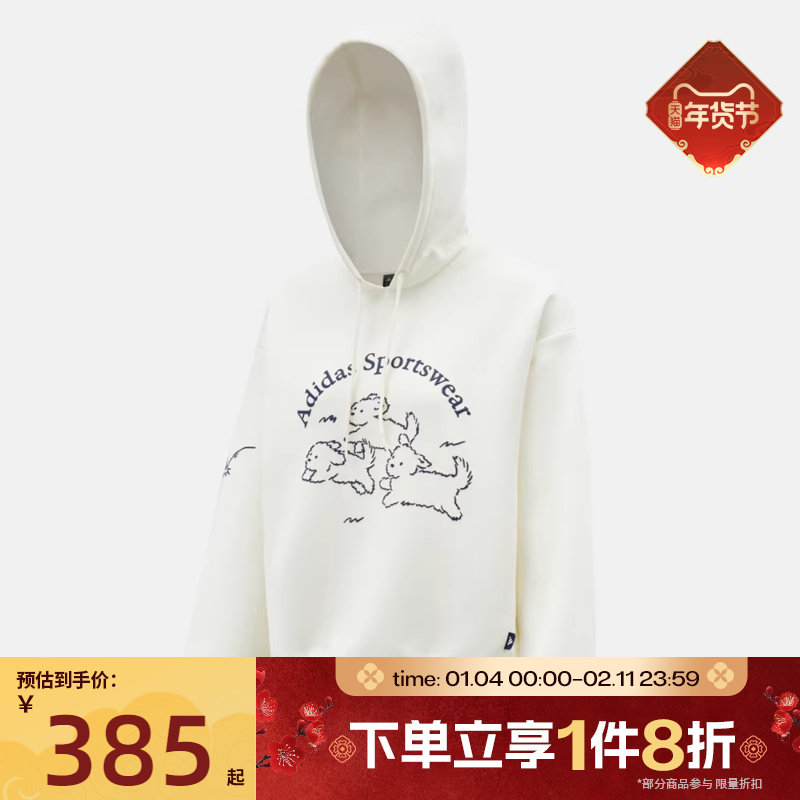 滔搏adidas阿迪达斯女子POP ART HD运动休闲套头衫卫衣KB7223,运动服/休闲服装,运动卫衣/套头衫,淘宝优惠券,粉丝福利购,淘宝优惠卷