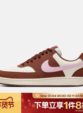 滔搏NIKE耐克女鞋COUR TVISION运动休闲低帮复古板鞋IM1652-004