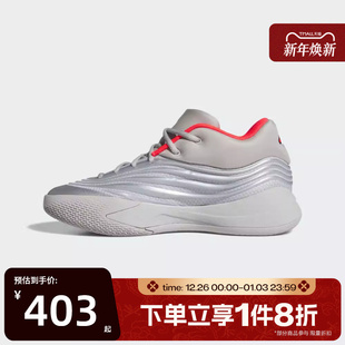 KJ4398 X运动训练篮球鞋 滔搏adidas阿迪达斯男女鞋 DAME