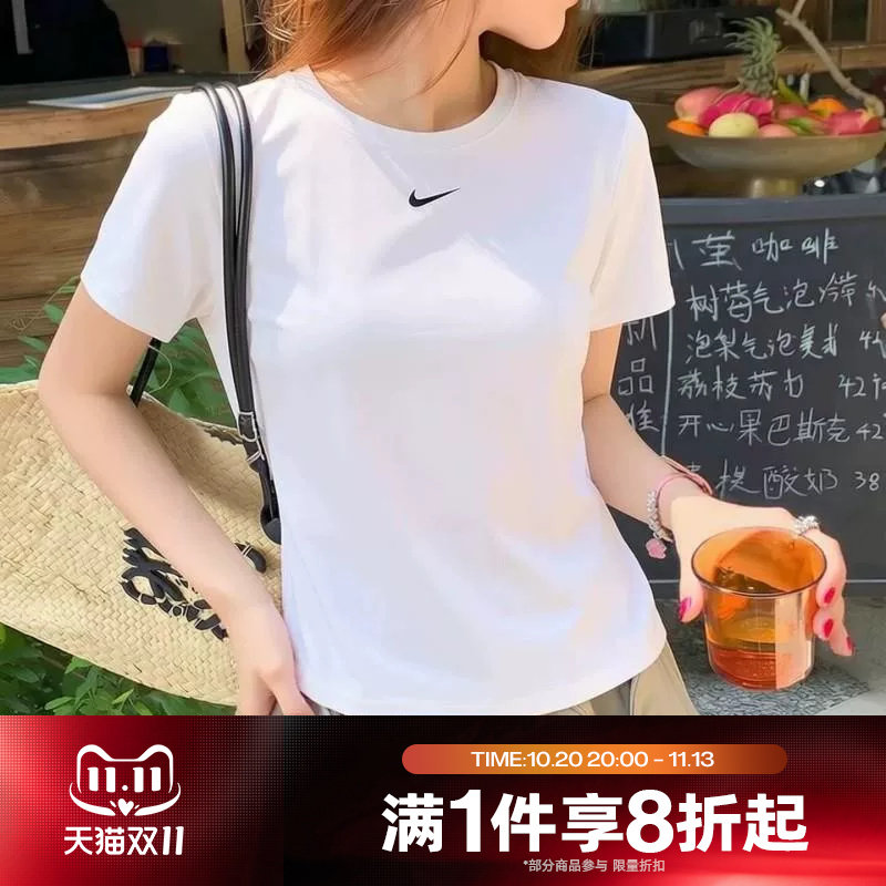 滔搏NIKE耐克女子运动休闲圆领舒适跑步短袖T恤FN2799-101