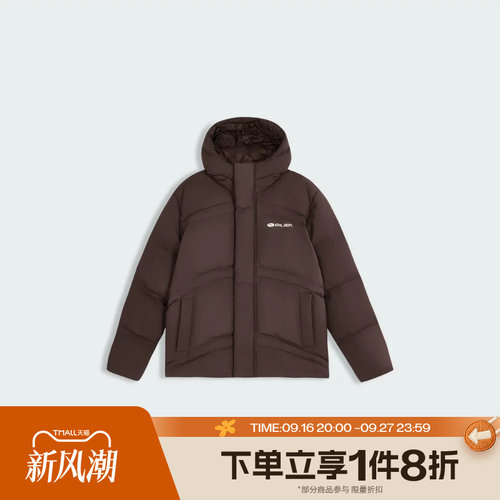 滔搏puma彪马男子SHARP NIGHT HOODED DOWN J运动羽绒服63970533