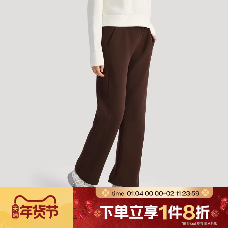 滔搏adidas阿迪达斯女子针织运动休闲直筒长裤KH2686,运动服/休闲服装,运动长裤,淘宝优惠券,粉丝福利购,淘宝优惠卷